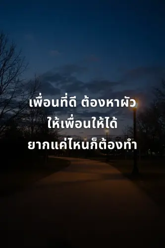 fa5b90c2e12c.webp