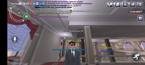 Screenshot 20260115 184915 com.launcher.brgame.jpg