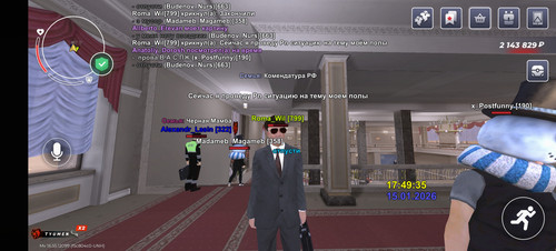 Screenshot 20260115 184938 com.launcher.brgame.jpg