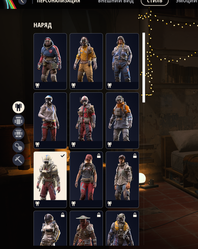 PioneerGame 7bu0HdzvWG.png