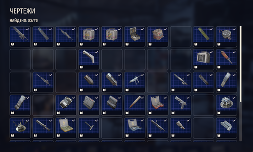 PioneerGame Lu1YXEggff.png