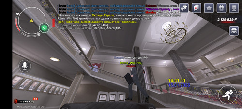 Screenshot 20260115 174119 com.launcher.brgame.jpg