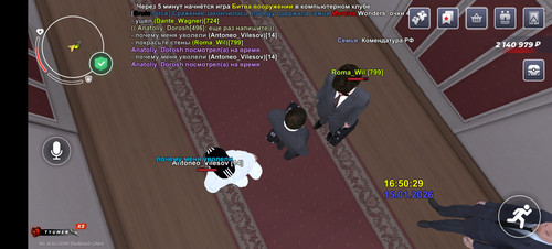 Screenshot 20260115 175032 com.launcher.brgame.jpg