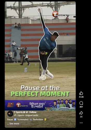 Screenshot 2026 01 15 105008.png