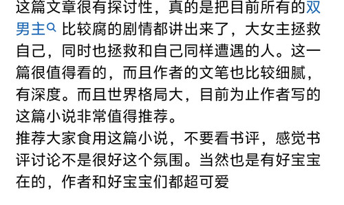 Screenshot 20260115 232348.jpg