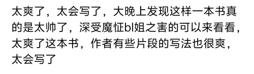 Screenshot 20260115 232246.jpg