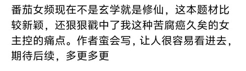 Screenshot 20260115 232310.jpg