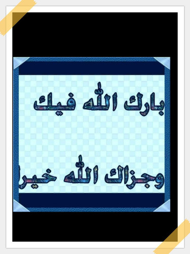 G jFo eWEAE Mrv?format=jpg.jpg