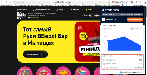 2026 01 15 14 53 23.png