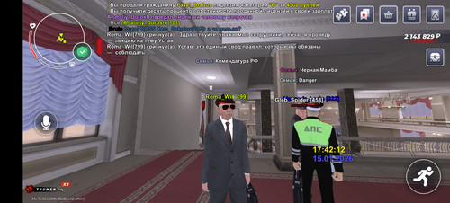 Screenshot 20260115 184220 com.launcher.brgame.jpg