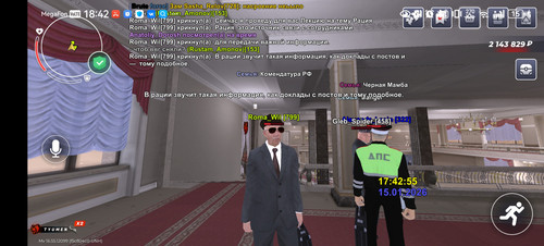 Screenshot 20260115 184259 com.launcher.brgame.jpg