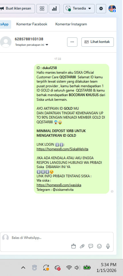 photo 2026 01 15 17 34 20.jpg