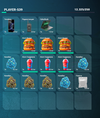 Discord AmQo1vgEq1.png