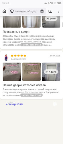 Screenshot 20260115 015250.jpg