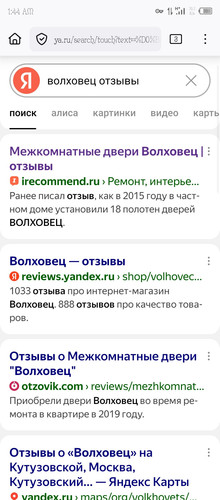 Screenshot 20260115 014426.jpg