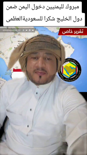 YnciY gqcPNVMHuU.jpg