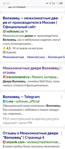 Screenshot 20260115 015624.jpg