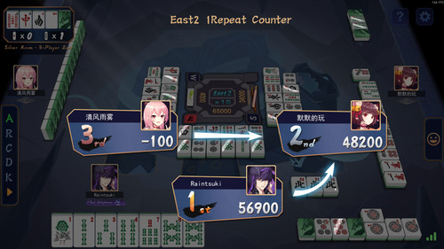 Jantama MahjongSoul Uc7KblZsjN.jpg