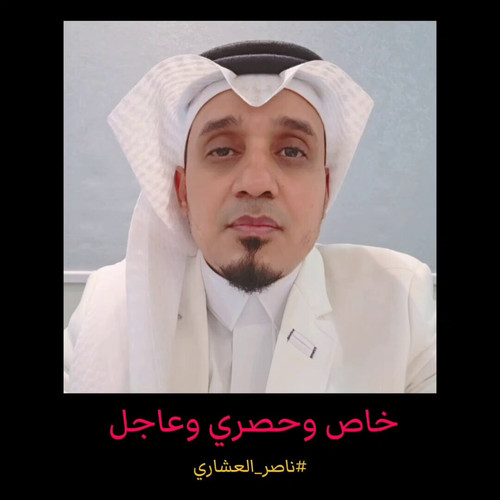 1PsJ an2V2Y3OCJi.jpg