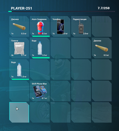 Discord bhha3egCIZ.png