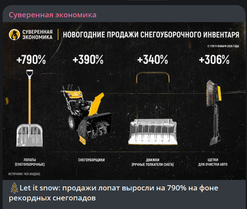 G kGuNsXAAAISWz?format=png.png