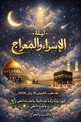 G t5UhIWkAEjzRw?format=jpg.jpg