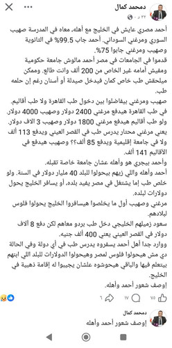 G aDkqyWUAEscXn?format=jpg.jpg