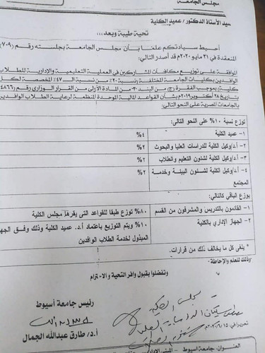 G aDkYJXkAAWj4z?format=jpg.jpg