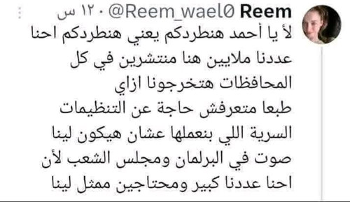 G lfqFfW8AAghNn?format=jpg.jpg