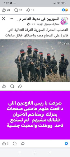 G lfqNTX0AAxrGz?format=jpg.jpg