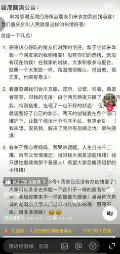 Screenshot 20260116 112145.jpg