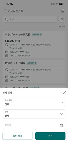 z7435942756873 15356be2f263b5c250e612df1c9e9677.jpg