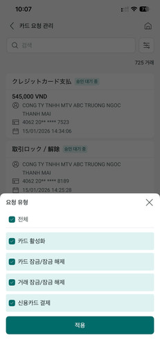 z7435942828916 1f7787199469242462f4003bc22ee8db.jpg