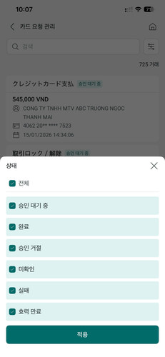 z7435942745636 852e1788965600b7355980b60470ccec.jpg