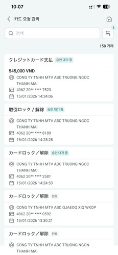 z7435942841869 cd165fc77a7f1e98fb51315a1db33709.jpg