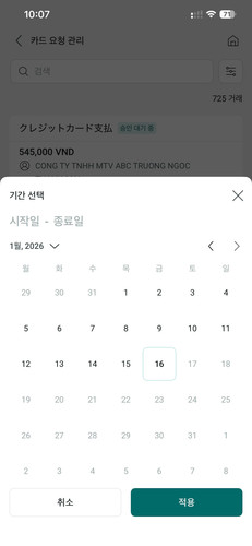 z7435942767478 499c88145ee870b8c1be43c8e6a8da6d.jpg