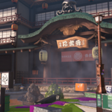 Brinewater Springs.png