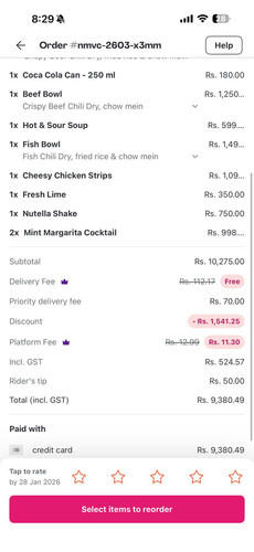 WhatsApp Image 2026 01 15 at 19.34.32 (2).jpg