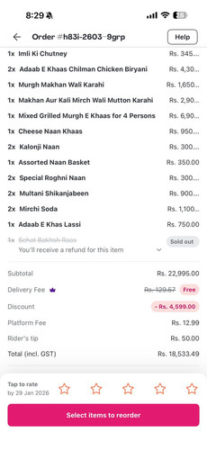 WhatsApp Image 2026 01 15 at 19.34.32.jpg