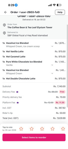 WhatsApp Image 2026 01 15 at 19.34.33 (1).jpg