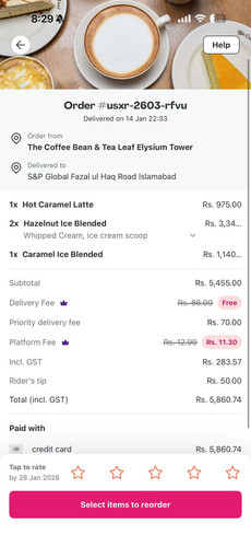 WhatsApp Image 2026 01 15 at 19.34.32 (1).jpg