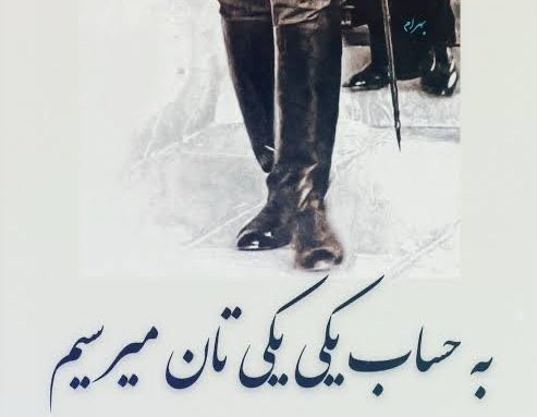 G nh4FYWUAArbnR.jpg