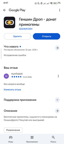 1000005584.jpg