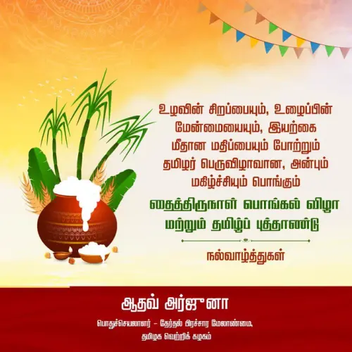 8b6a3c2bdd53.webp