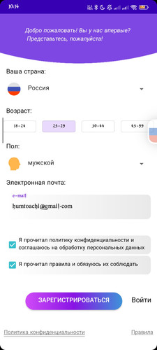 1000005588.jpg