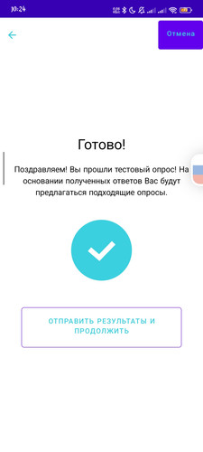 1000005590.jpg
