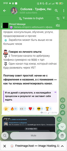 1000159166.jpg