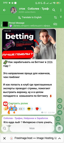 1000159167.jpg