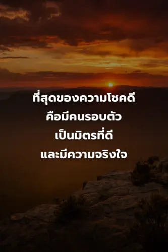 faff9106a5f0.webp
