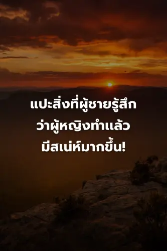 6adc9e6ba372.webp